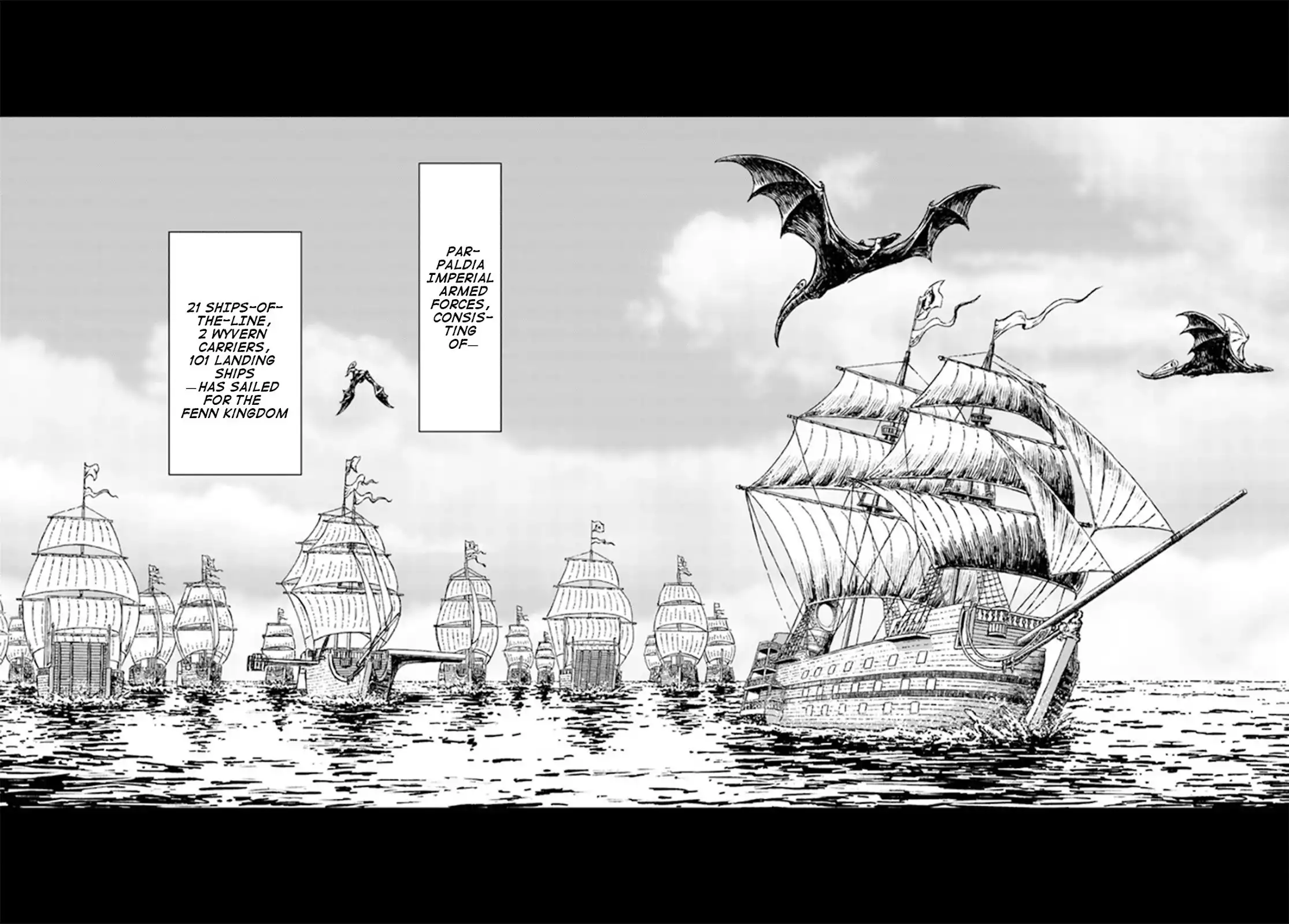 Nihonkoku Shoukan Chapter 29 28